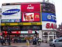 P1100835 - Picadilly Circus.JPG